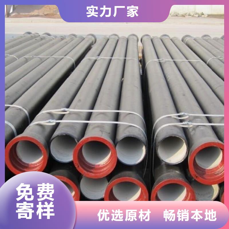 球墨管-电力井盖厂家定制