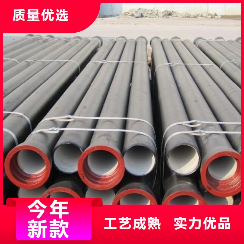 球墨管_【球墨铸铁单蓖】物流配货上门