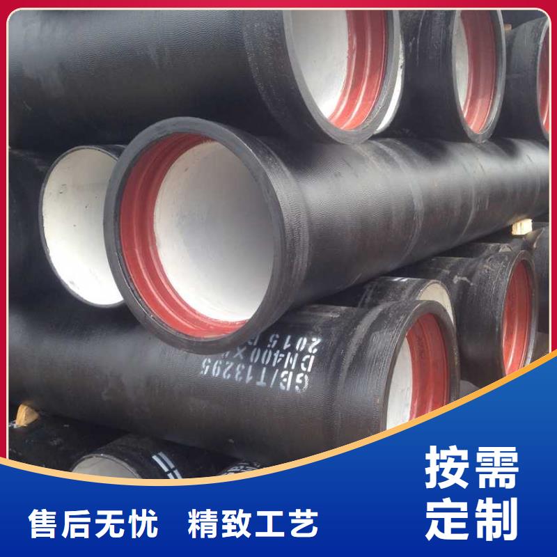 球墨管-铸铁井盖厂家直销供货稳定