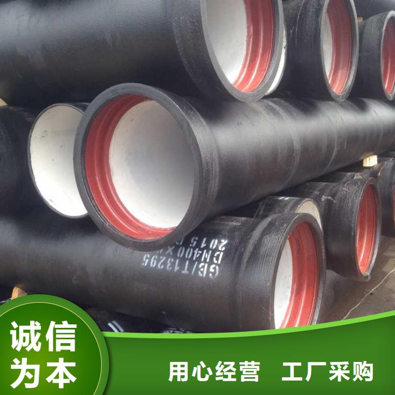 球墨管-电力井盖厂家定制
