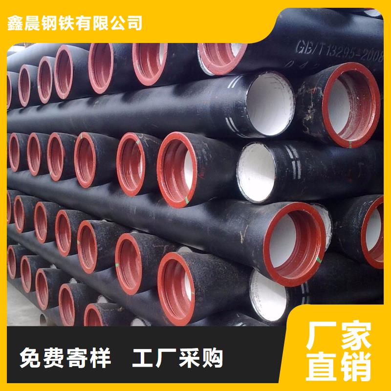 球墨管-铸铁井盖厂家直销供货稳定