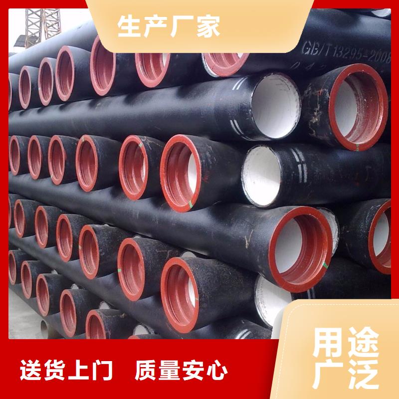 球墨管【雨水井盖】工厂直供
