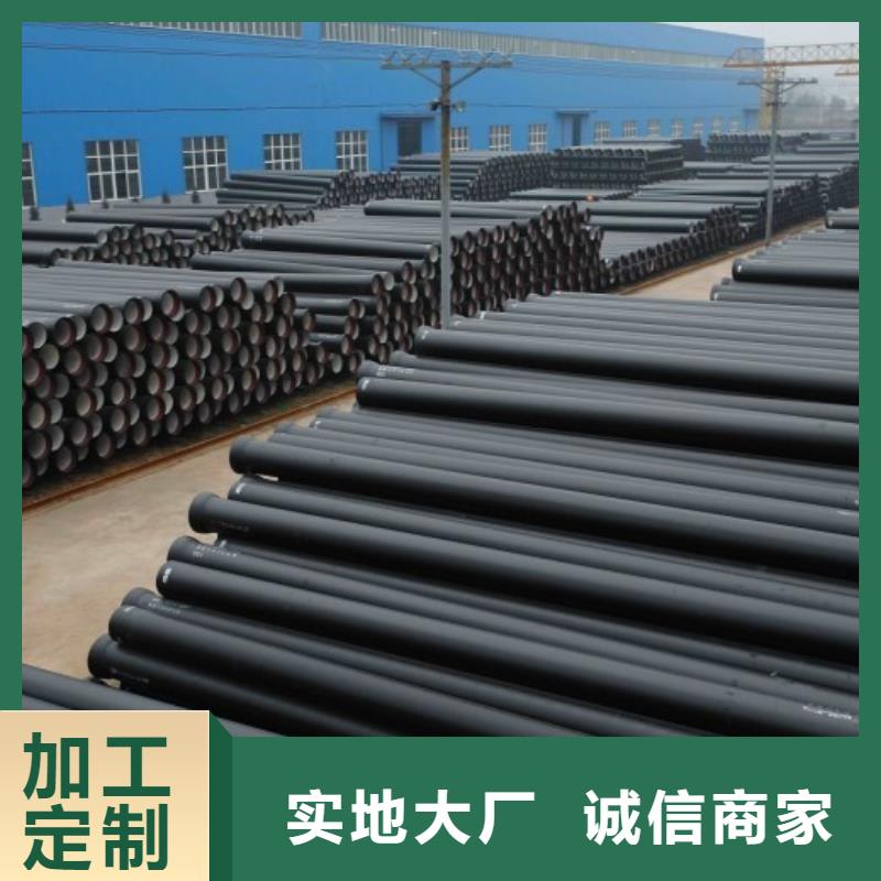 球墨管【球墨铸铁篦子】价格实惠工厂直供
