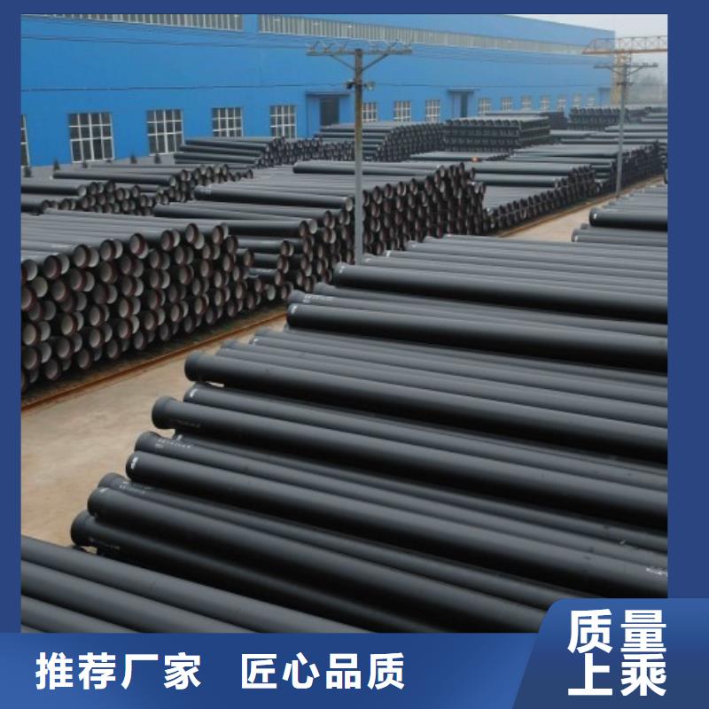 球墨管电力井盖匠心制造