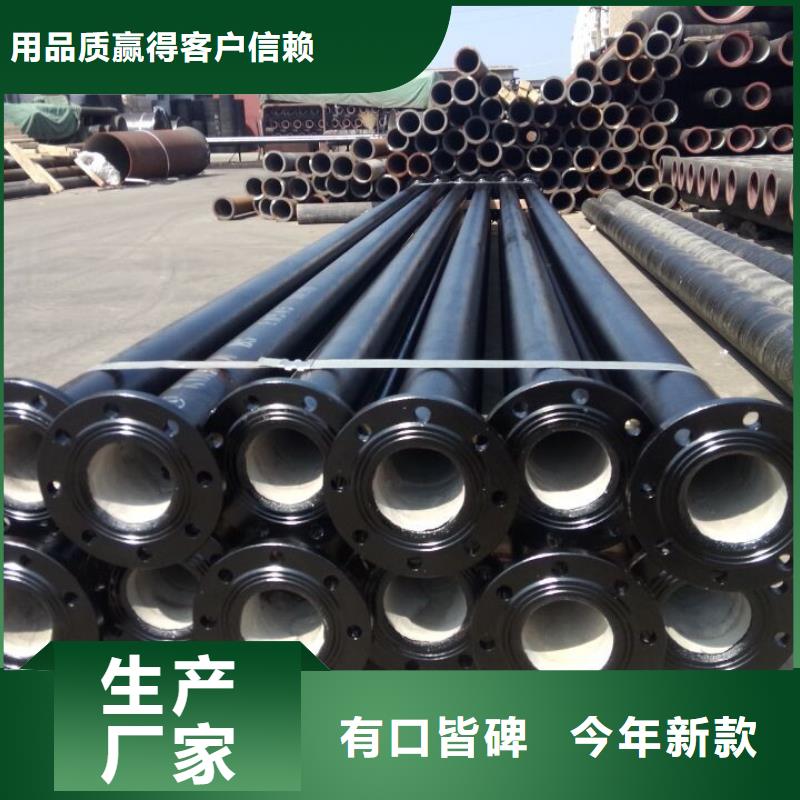 球墨管-电力井盖厂家定制