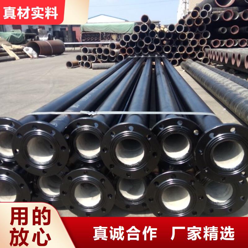 球墨管_【球墨铸铁单蓖】物流配货上门