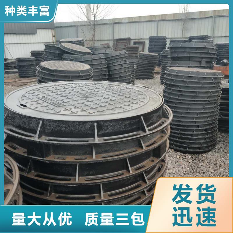 【球墨管】球墨铸铁单蓖种类丰富
