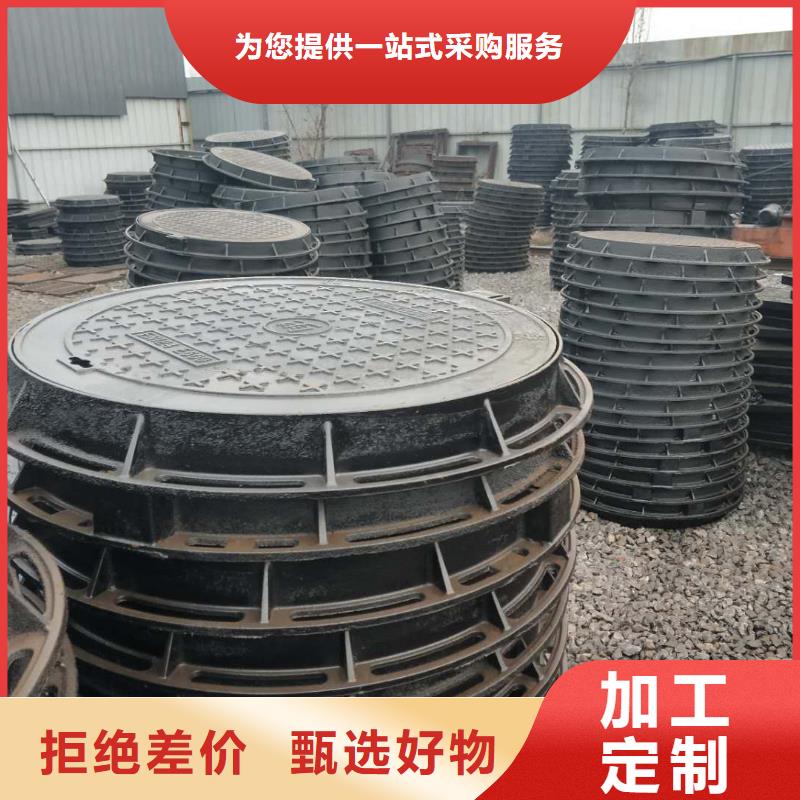 球墨管_【球墨铸铁单蓖】物流配货上门