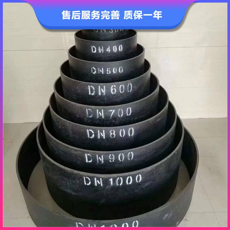 球墨管【雨水井盖】工厂直供