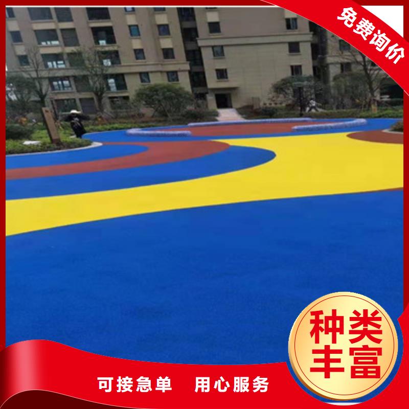 康保儿童游乐园地面施工塑胶材料