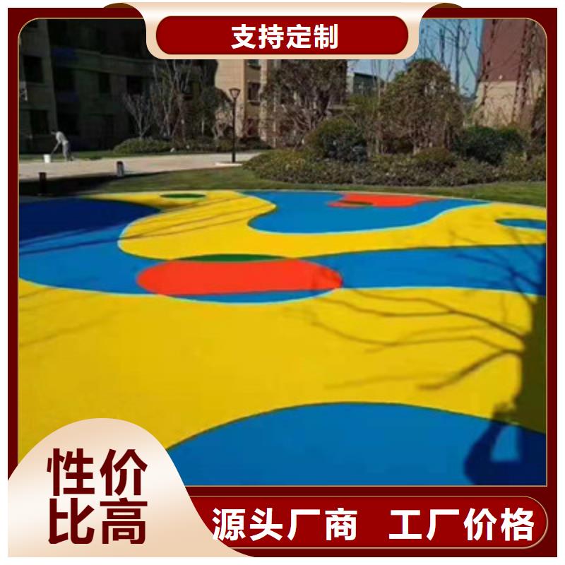 蓝球场施工幼儿园彩色操场敢与同行比价格
