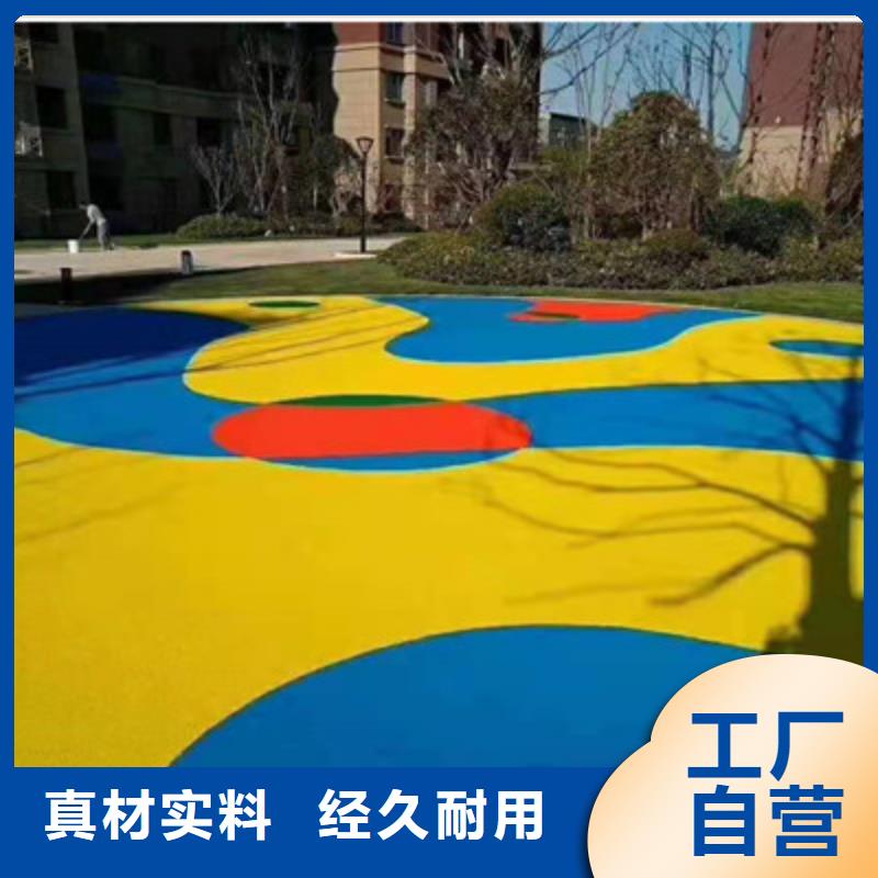 篮球场建设硅pu材料供应