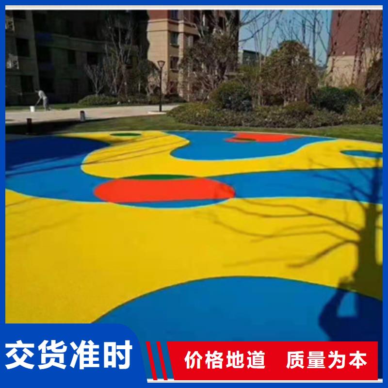 蓝球场施工,【幼儿园彩色操场】量大从优
