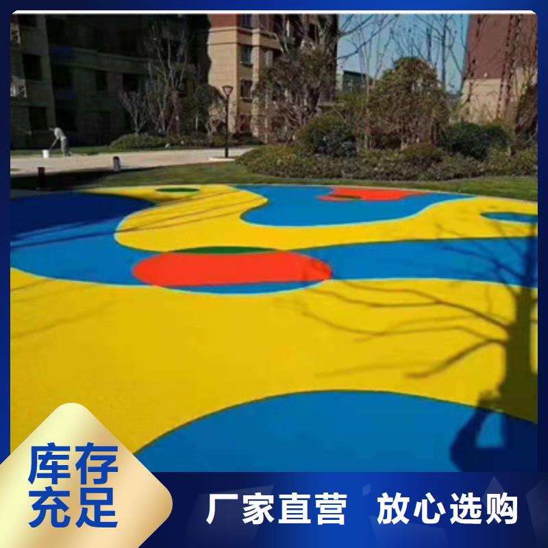 沽源网球场建设丙烯酸材料供应