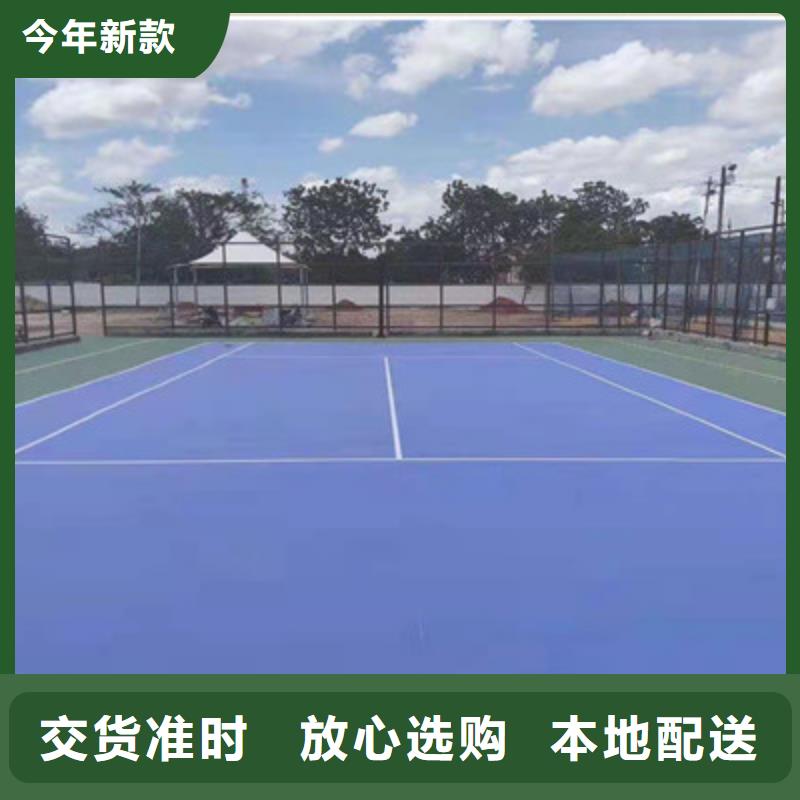 崇礼塑胶跑道翻新划线厂家