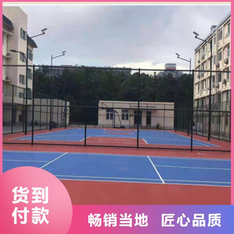 蓝球场施工丙烯酸篮球场地通过检测