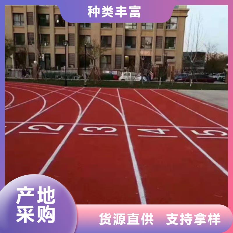 蔚县网球场丙烯酸材料修建费用