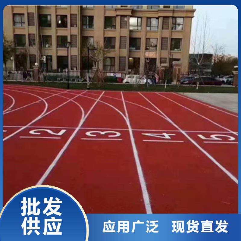 蓝球场施工硅PU室内篮球场应用领域