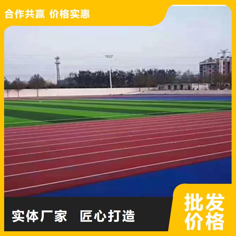 右玉EPDM小区步道施工橡胶颗粒厂家