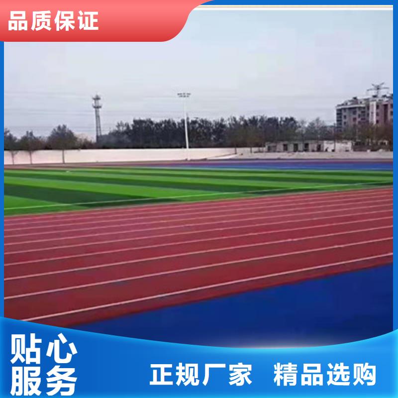 尚义EPDM颗粒材料施工幼儿园价格