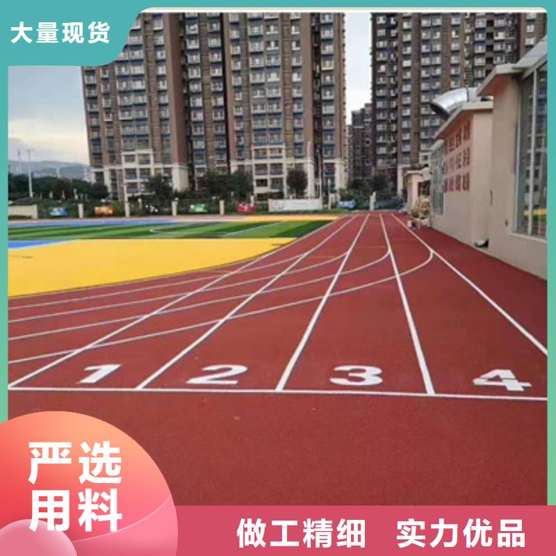蓝球场施工硅PU室内篮球场应用领域