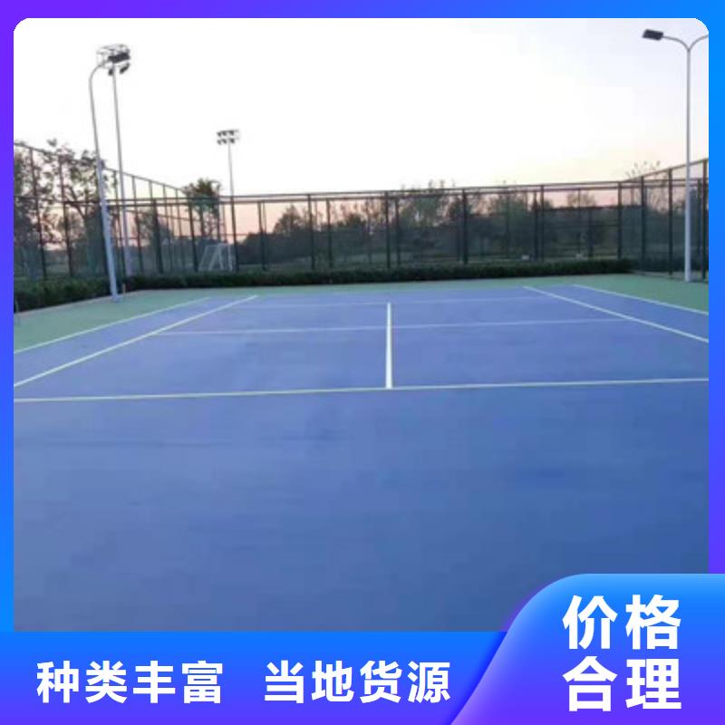 朔城卖硅pu材料厂家电话咨询
