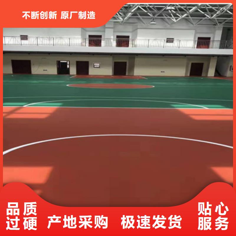 张北新国标硅pu材料8mm价格