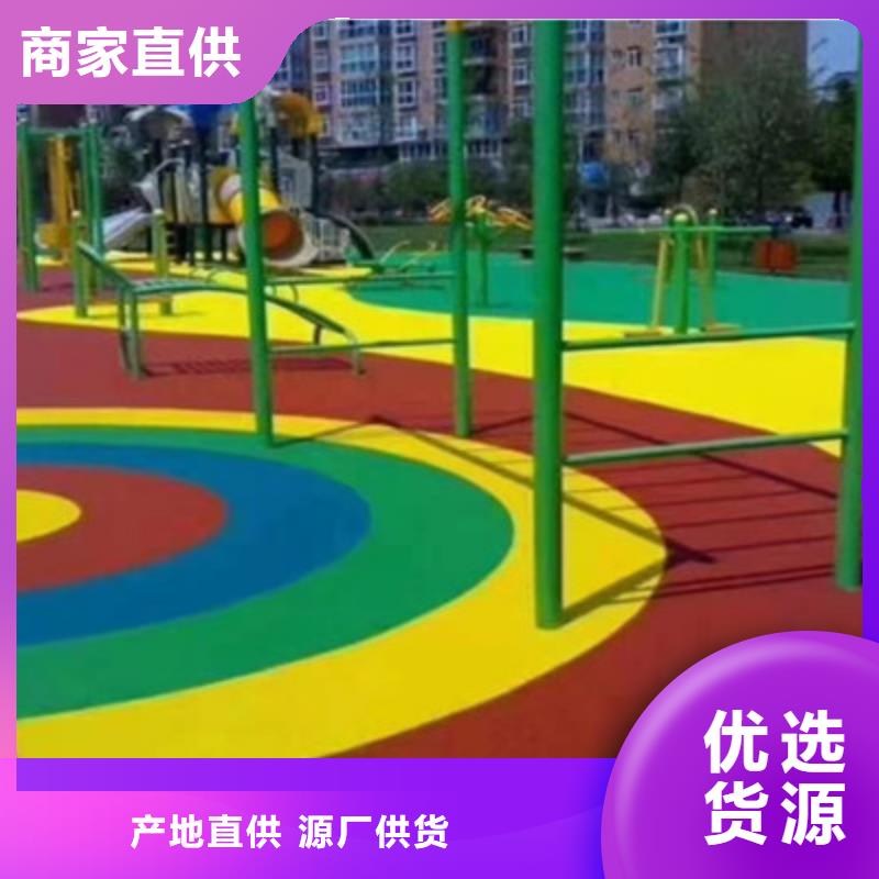 尚义操场塑胶材料EPDM施工厂家