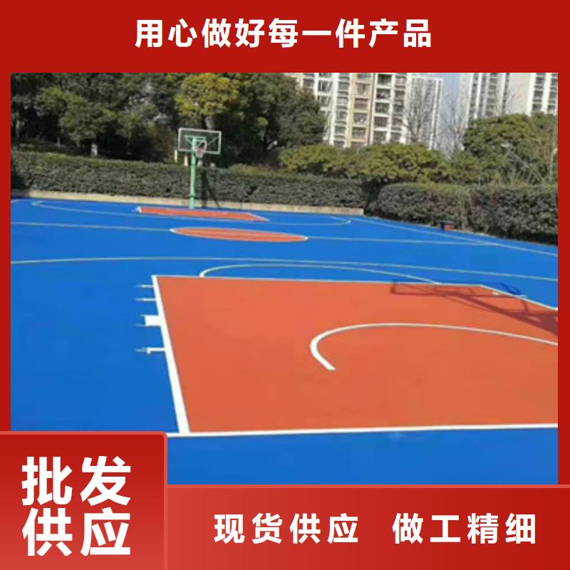 康保儿童游乐园地面施工塑胶材料