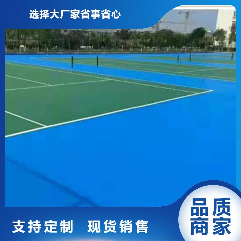 下花园硅pu水泥地面施工价格