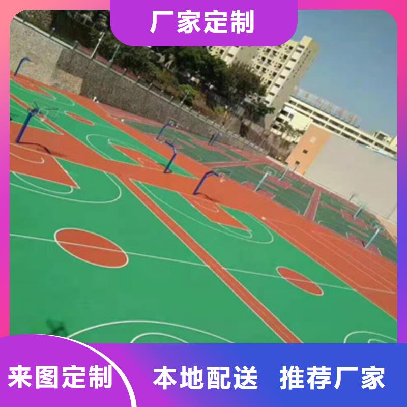 沽源硅pu水泥地面施工价格