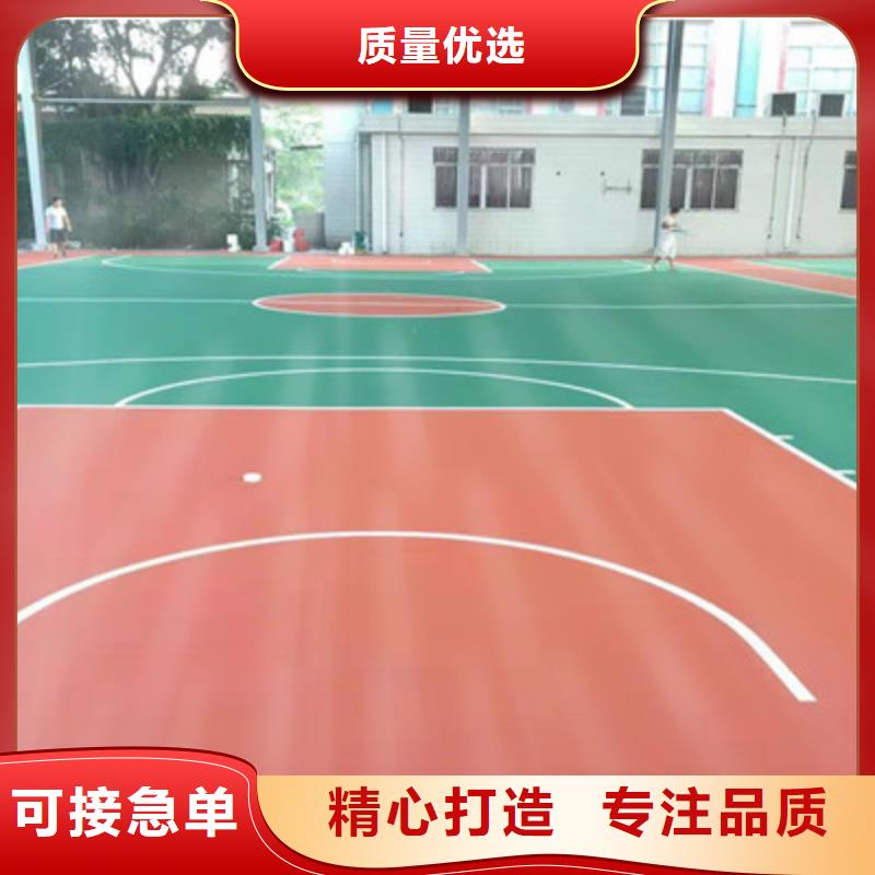 蓝球场施工,【幼儿园彩色操场】量大从优