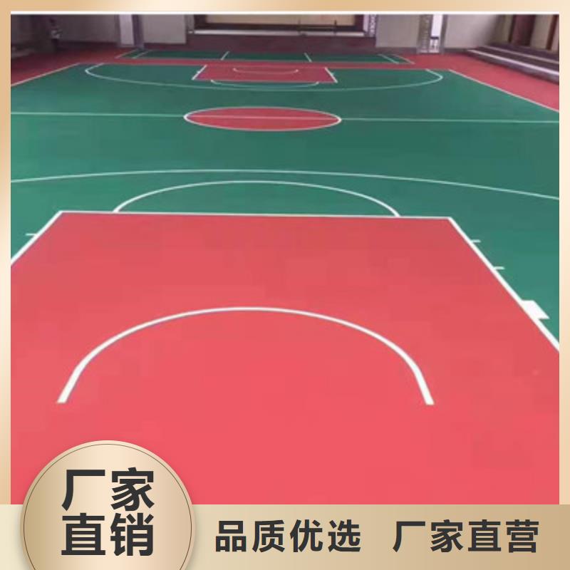 蓝球场施工室内硅PU网球场质量优选