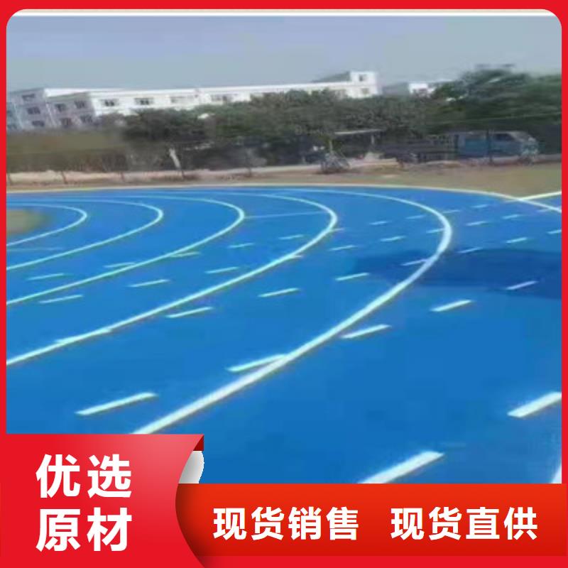 蓝球场施工_【网球场】源头厂家