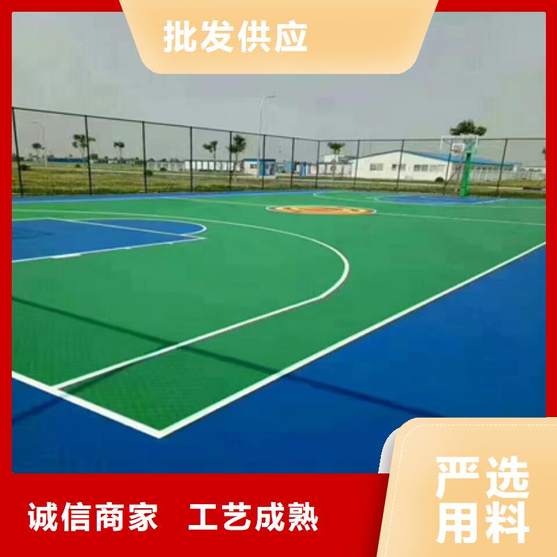朔城丙烯酸球场施工篮球场建设