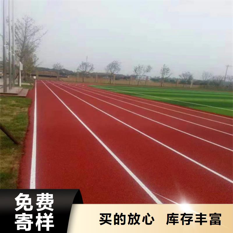蔚县网球场丙烯酸材料修建费用