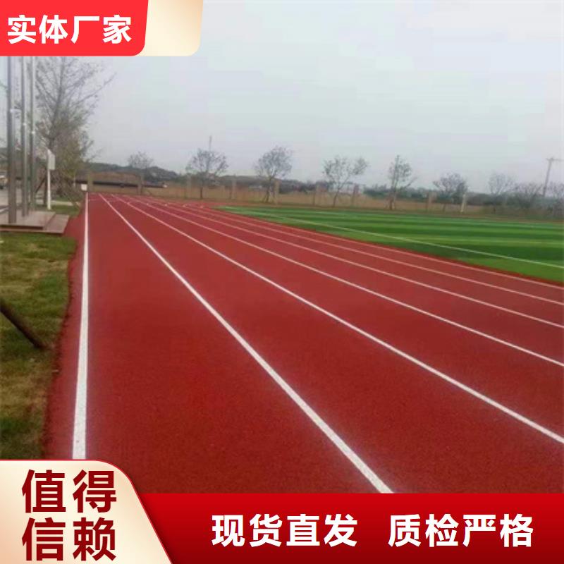 赤城篮球场施工多少钱一平米