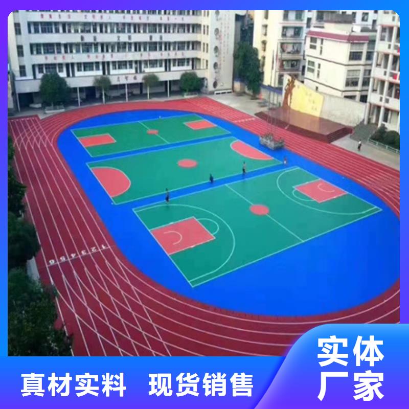 崇礼塑胶跑道翻新划线厂家