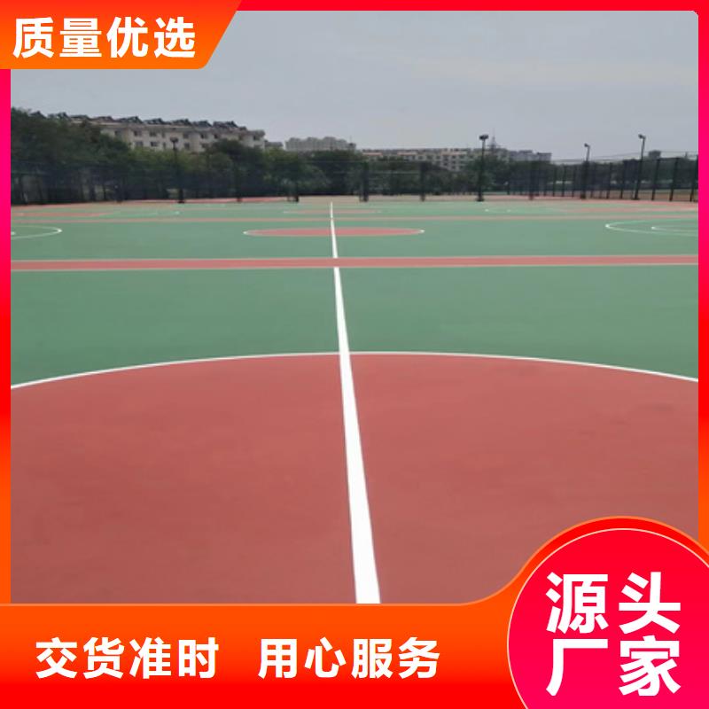 尚义EPDM颗粒材料施工幼儿园价格