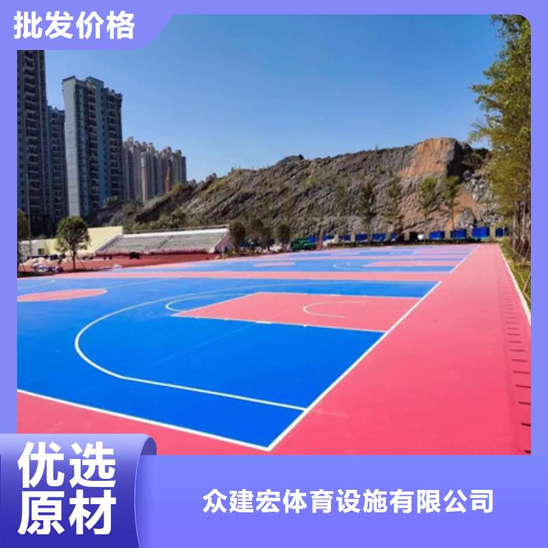 蓝球场施工硅pu篮球场源头厂家供应