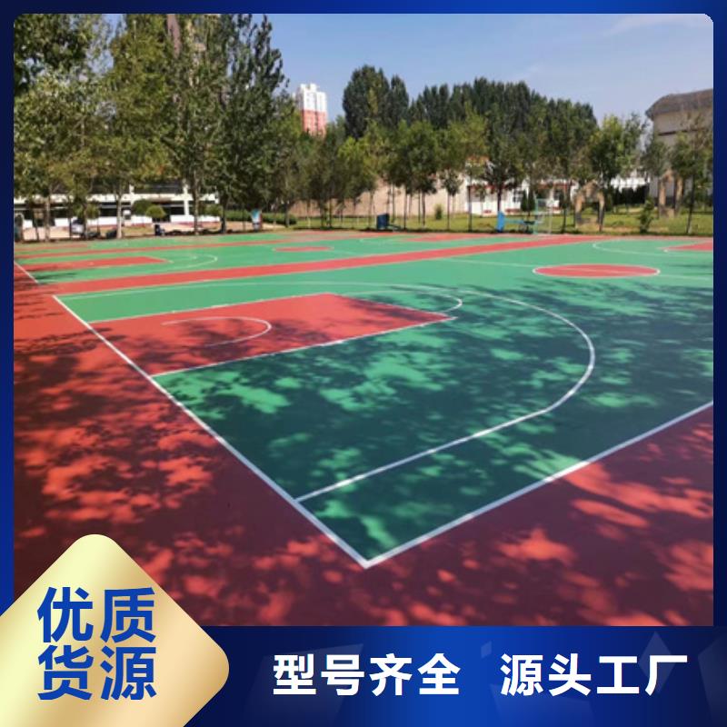 蓝球场施工,【幼儿园彩色操场】量大从优