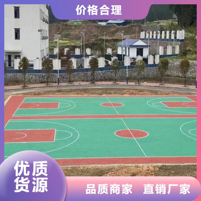 右玉EPDM小区步道施工橡胶颗粒厂家