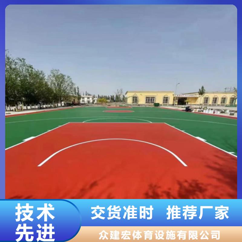 朔城羽毛球场施工尺寸咨询