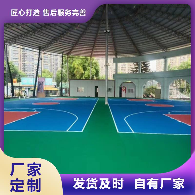 张北新国标硅pu材料8mm价格