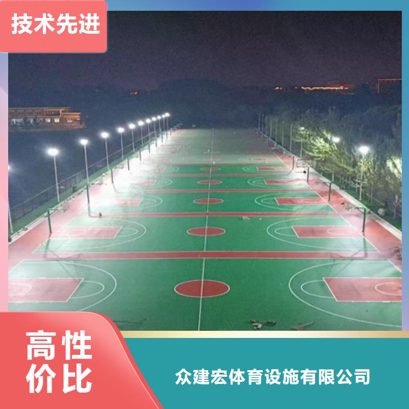 网球场材料施工丙烯酸价格