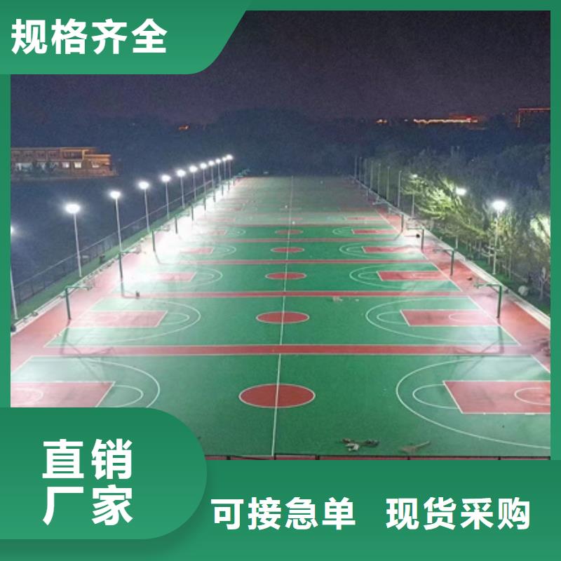 怀仁羽毛球场塑胶材料