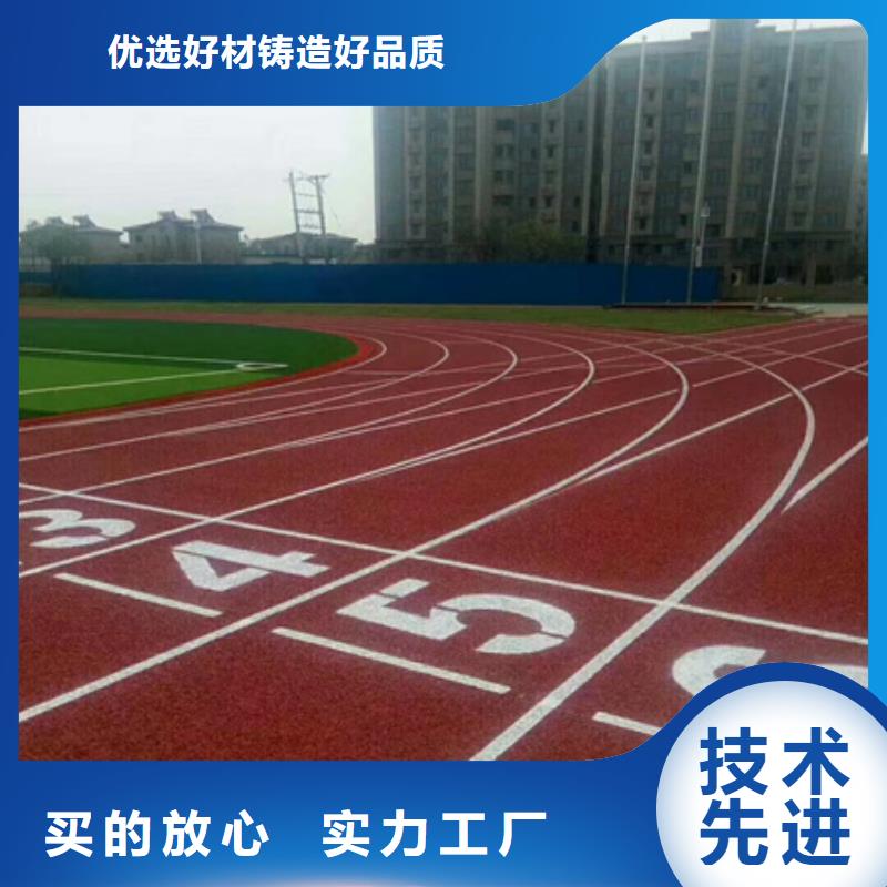 蓝球场施工室内硅PU网球场质量优选