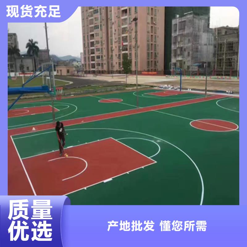 尚义操场塑胶材料EPDM施工厂家
