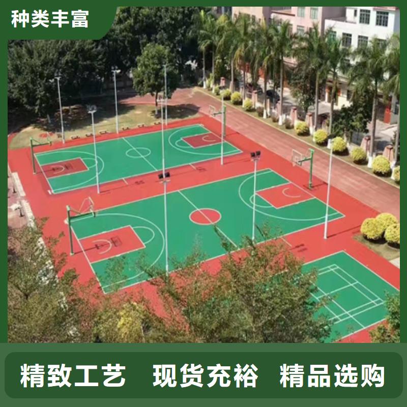 丙烯酸球场建设公司