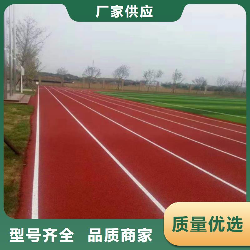 朔城塑胶网球场建设施工流程